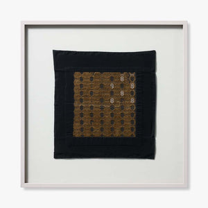 0381820052 CHINESE TEXTILE