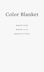 ALN-01 COLOR BLANKET
