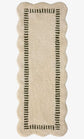 VLR-01 IVORY / GREEN